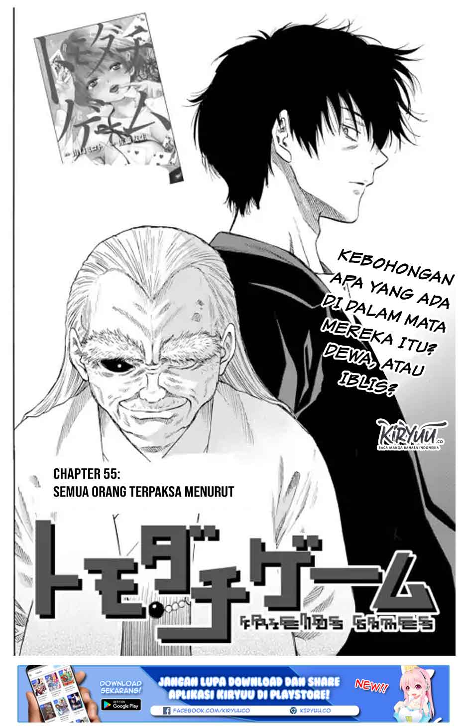 image-komik-tomodachi-game-chapter-55-4/38