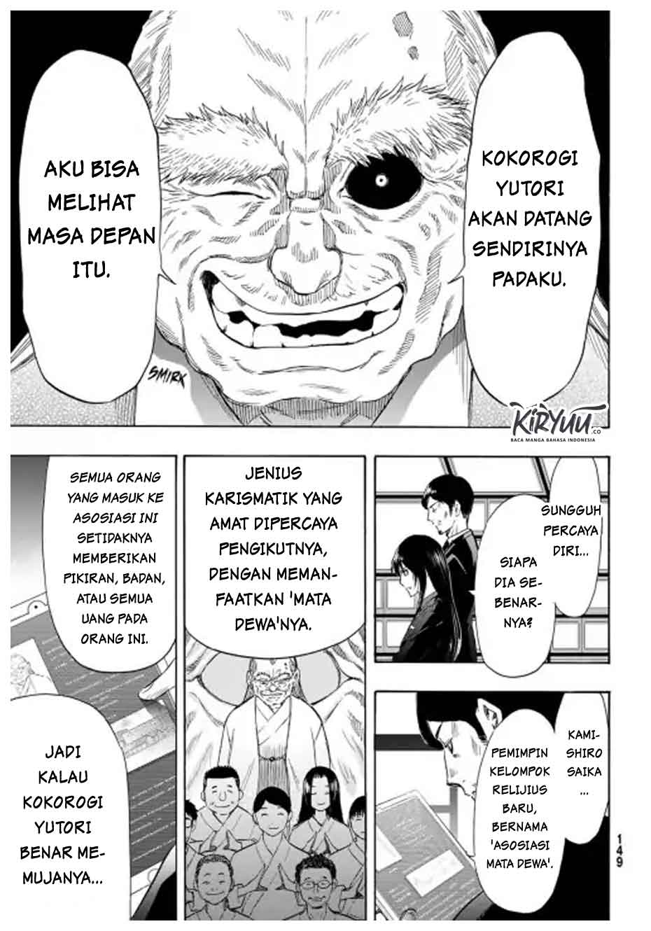 image-komik-tomodachi-game-chapter-55-17/38