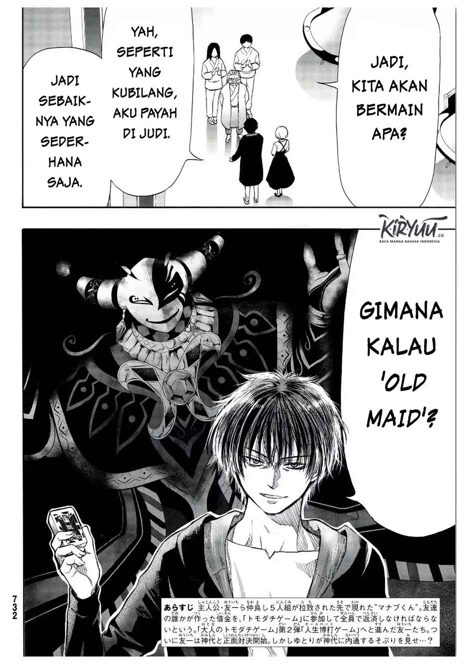 image-komik-tomodachi-game-chapter-56-6/38