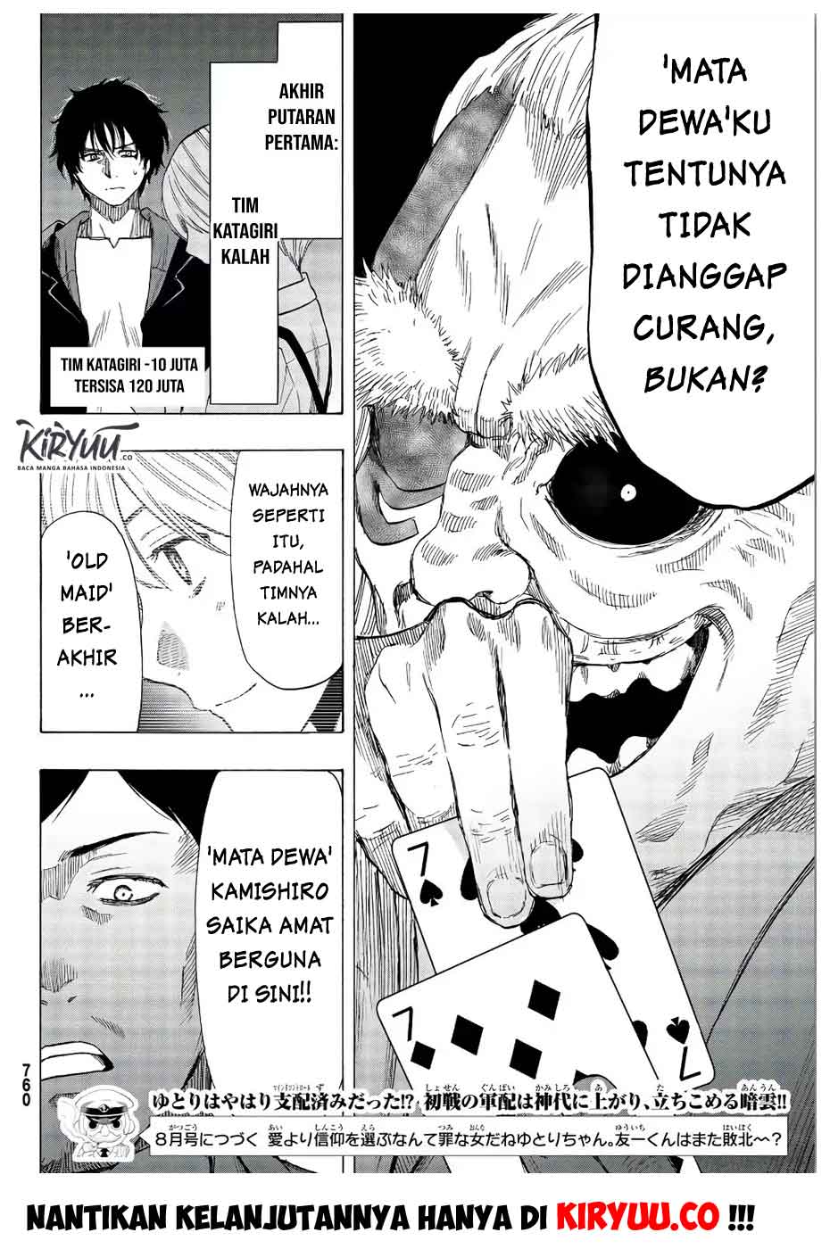 image-komik-tomodachi-game-chapter-56-35/38