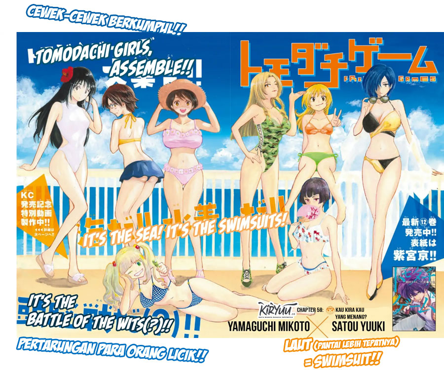 image-komik-tomodachi-game-chapter-58-8/47