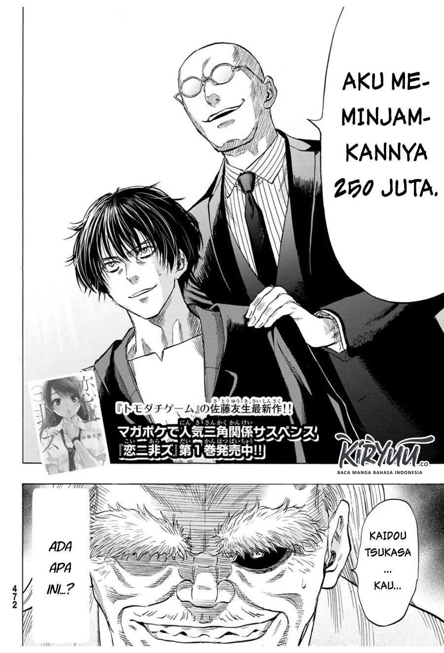 image-komik-tomodachi-game-chapter-58-10/47