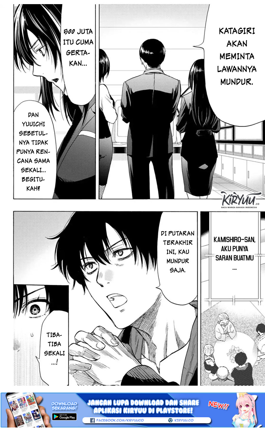 image-komik-tomodachi-game-chapter-58-16/47