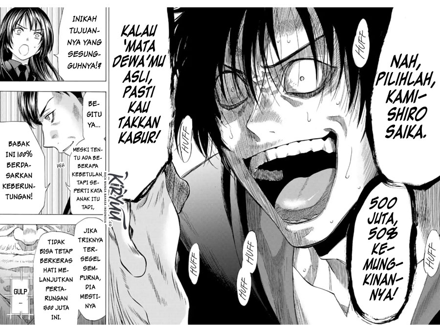 image-komik-tomodachi-game-chapter-58-42/47