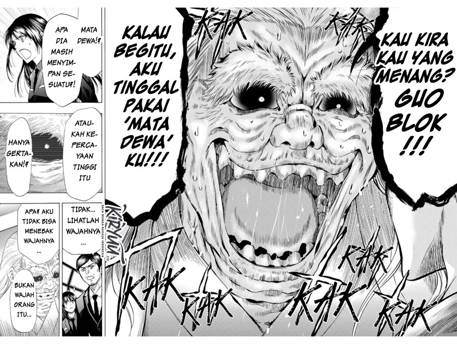 image-komik-tomodachi-game-chapter-58-43/47