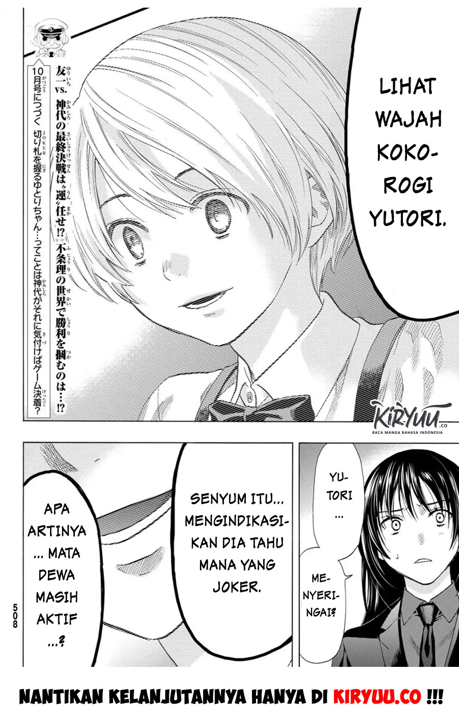 image-komik-tomodachi-game-chapter-58-44/47
