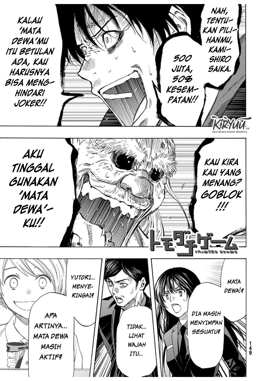 image-komik-tomodachi-game-chapter-59-2/41