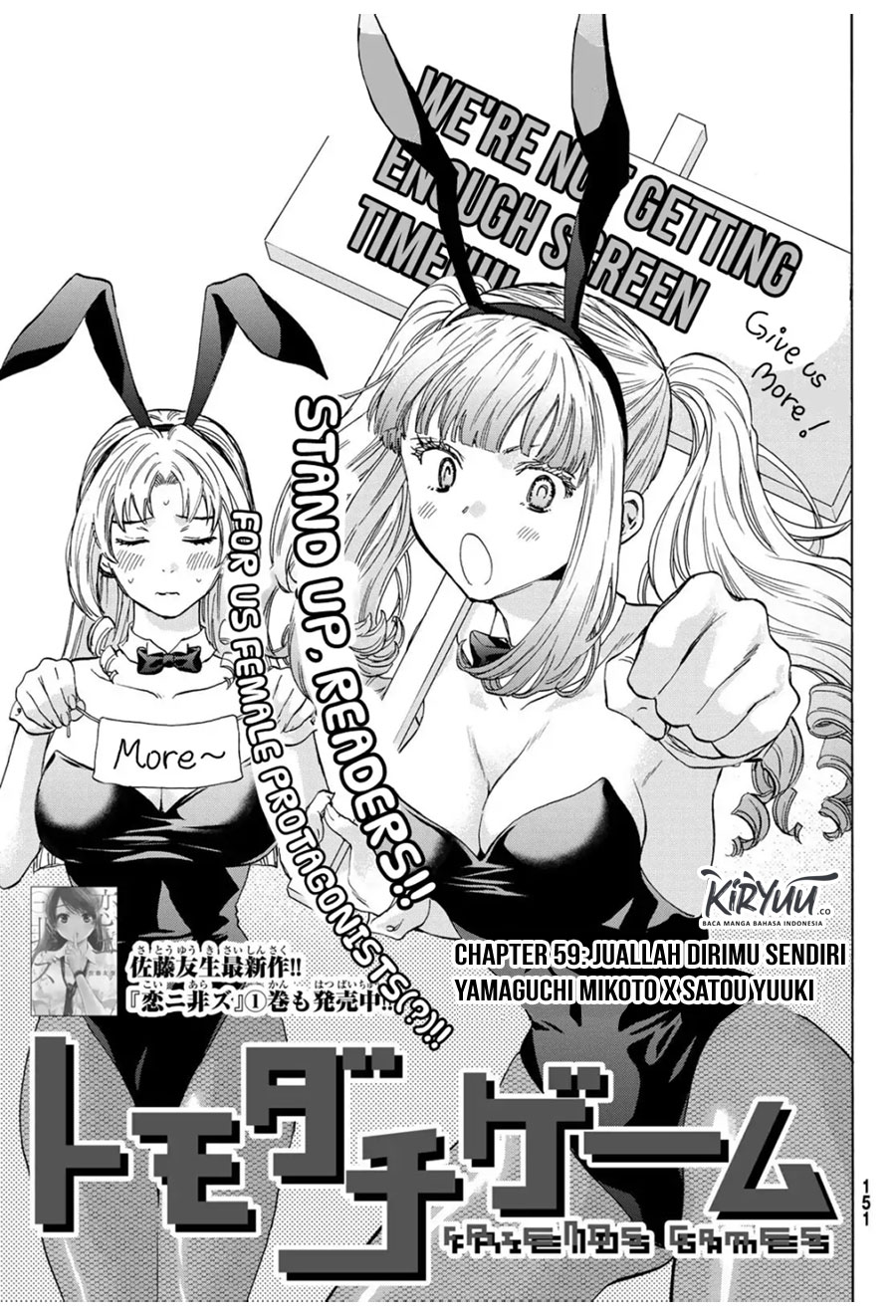 image-komik-tomodachi-game-chapter-59-4/41