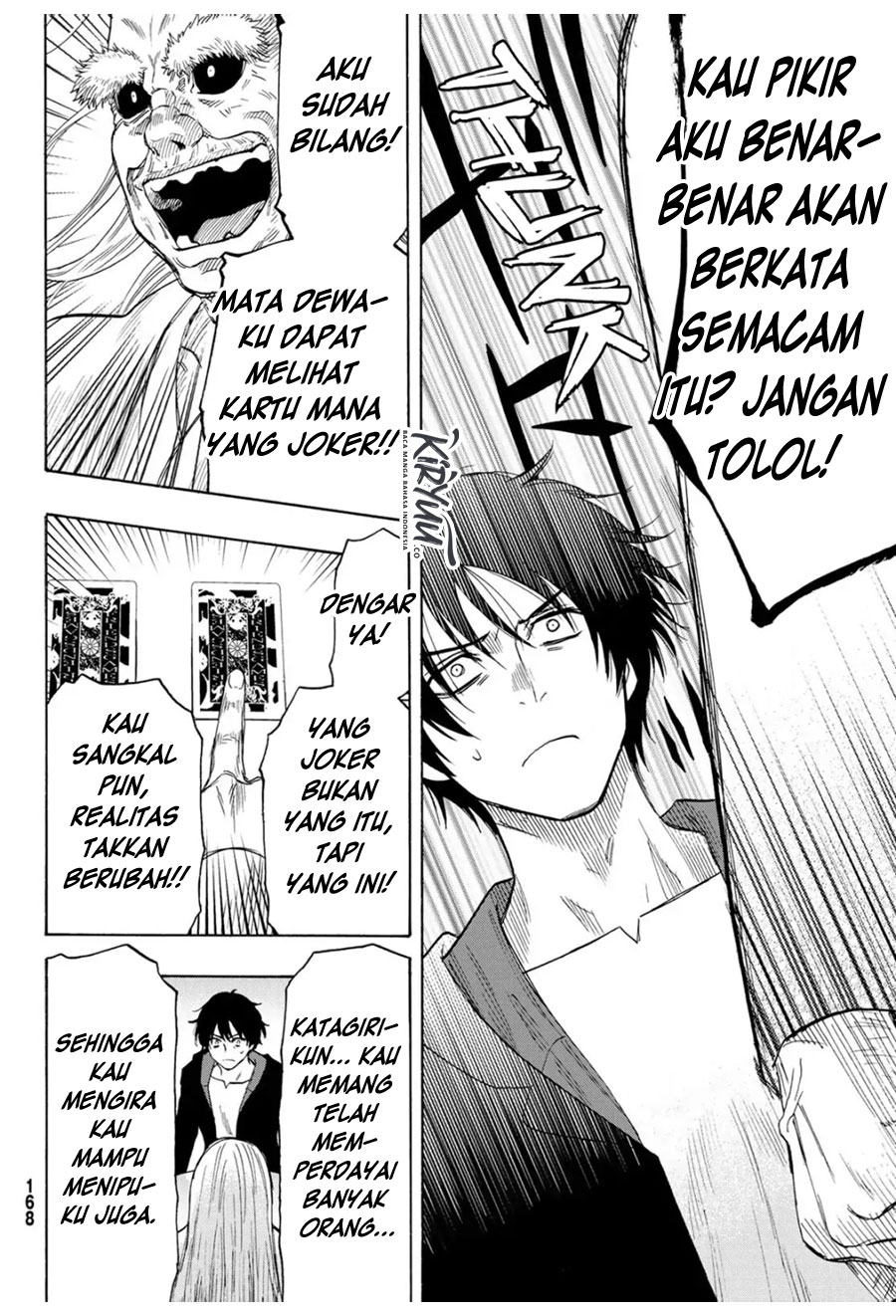 image-komik-tomodachi-game-chapter-59-21/41