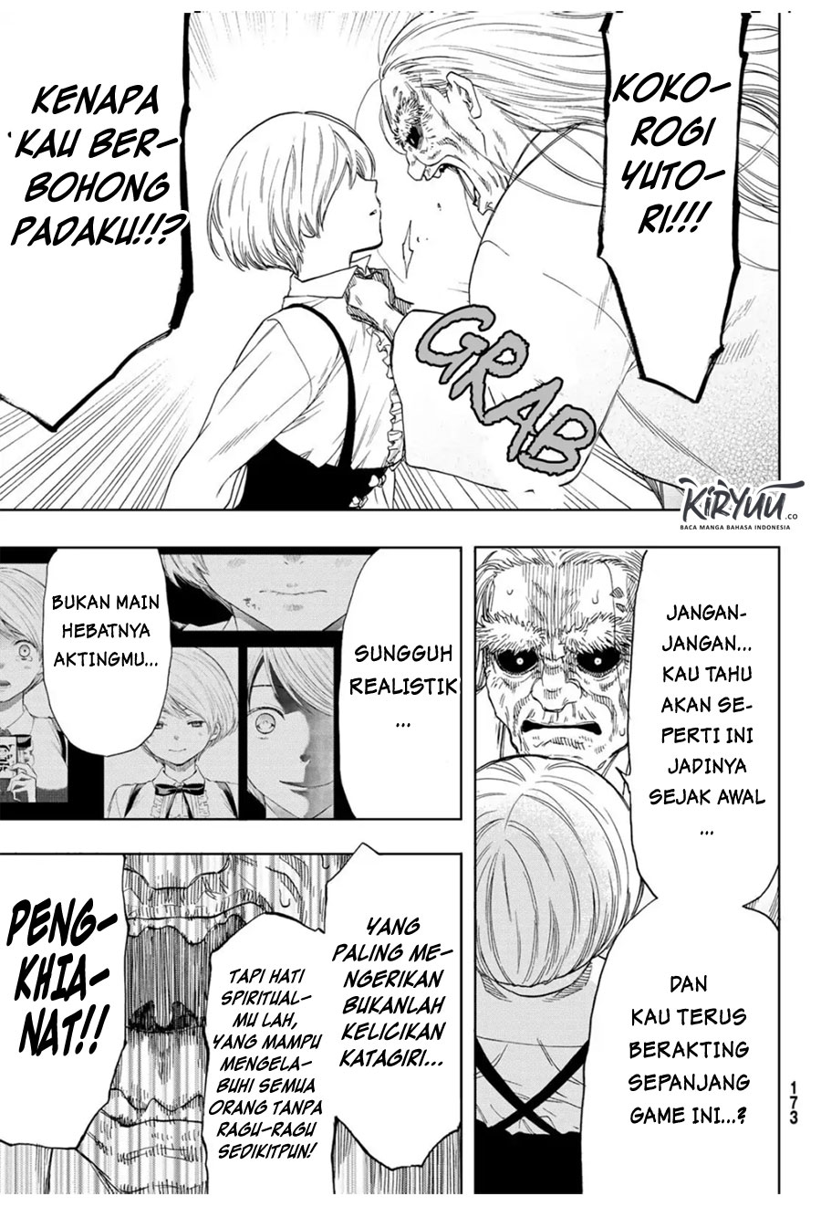 image-komik-tomodachi-game-chapter-59-27/41