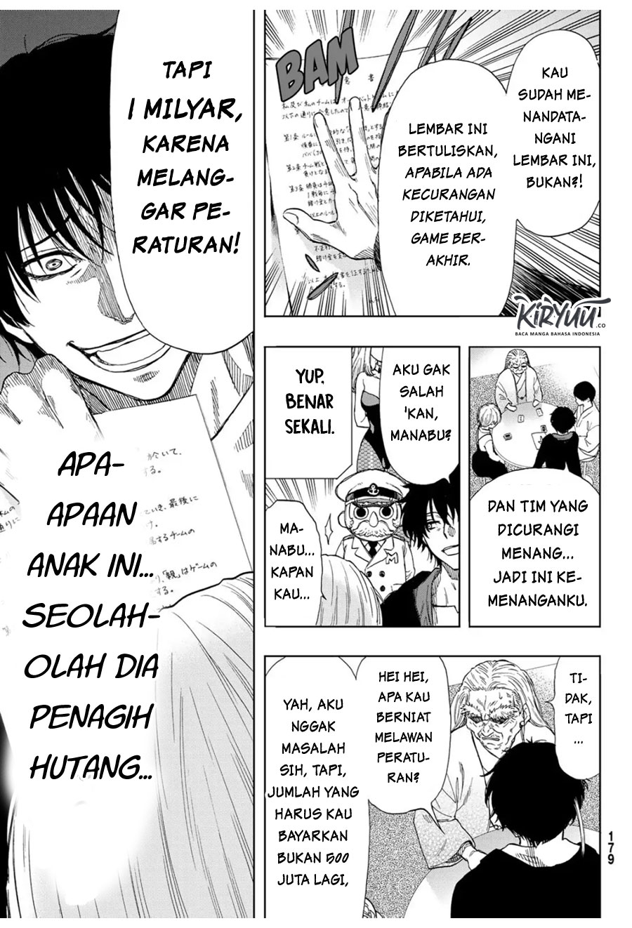 image-komik-tomodachi-game-chapter-59-33/41