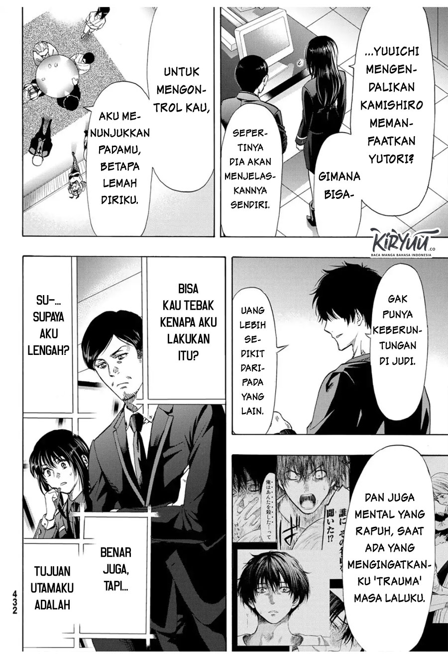 image-komik-tomodachi-game-chapter-60-5/40