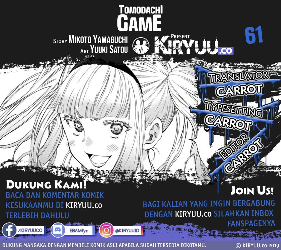 image-komik-tomodachi-game-chapter-61-1/45