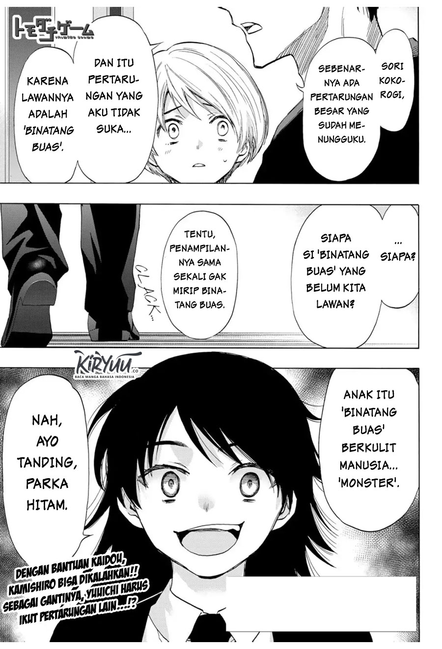 image-komik-tomodachi-game-chapter-61-2/45