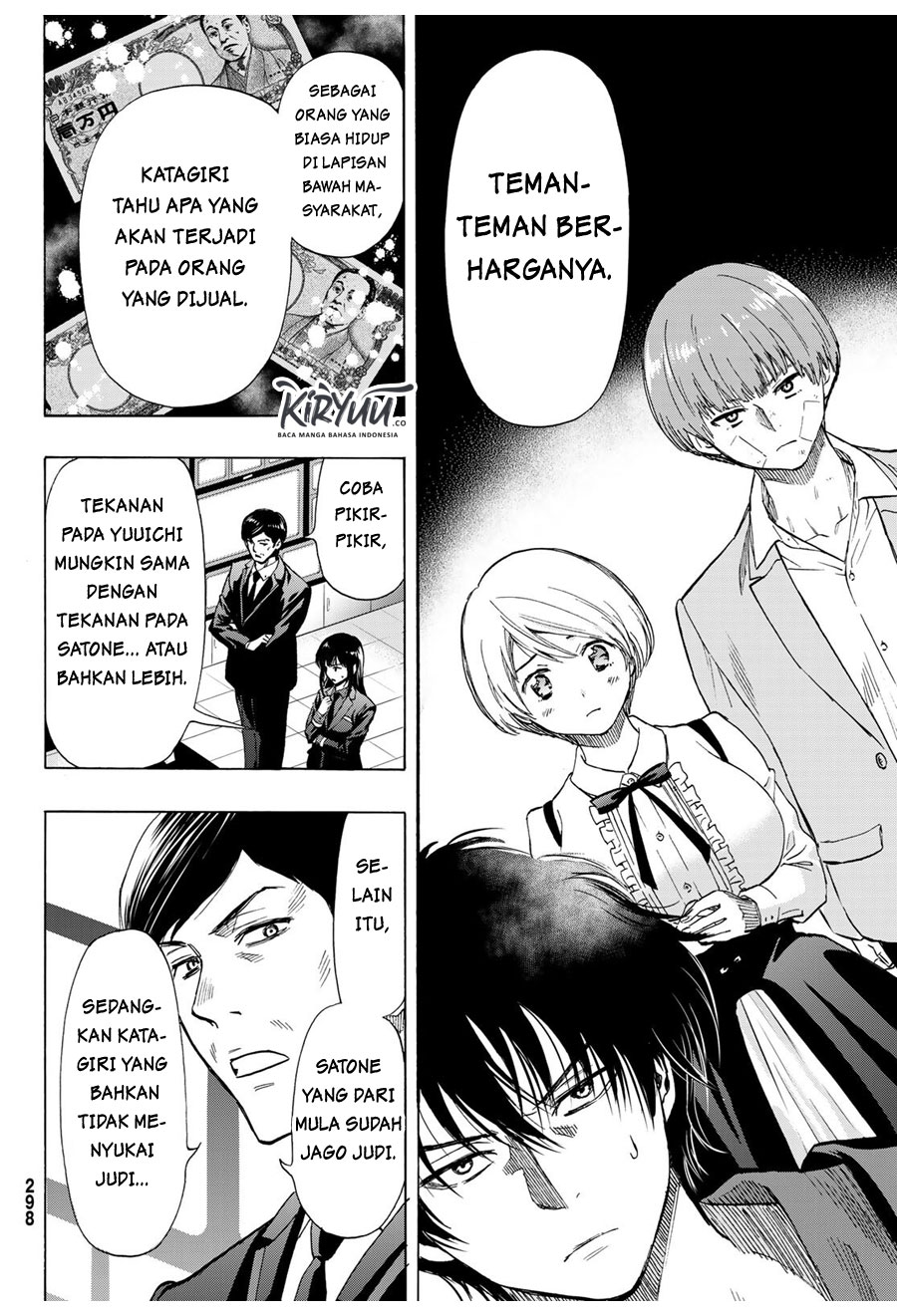 image-komik-tomodachi-game-chapter-62-24/37