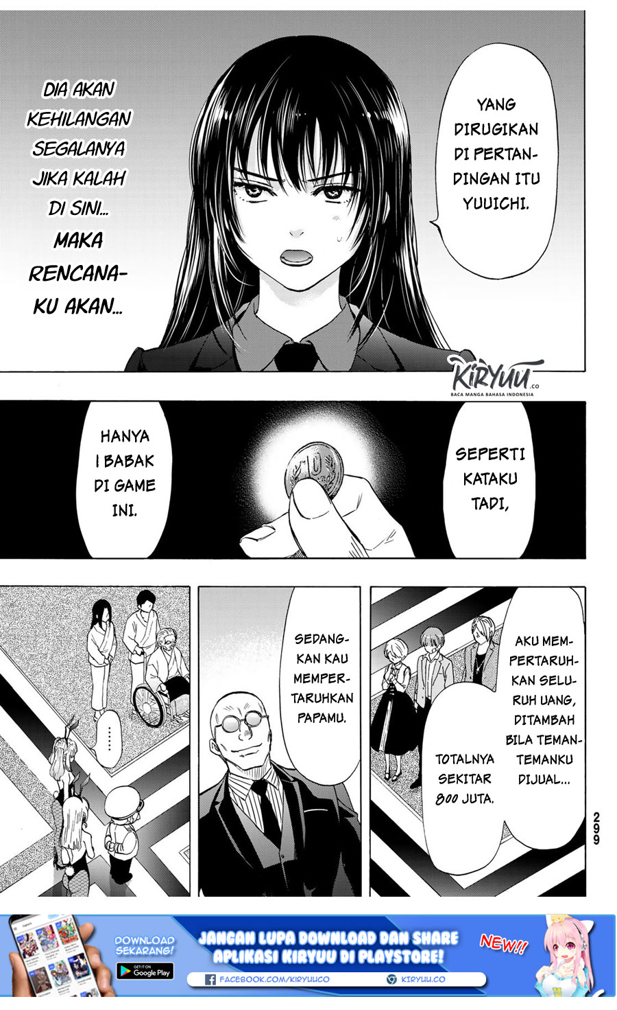 image-komik-tomodachi-game-chapter-62-25/37