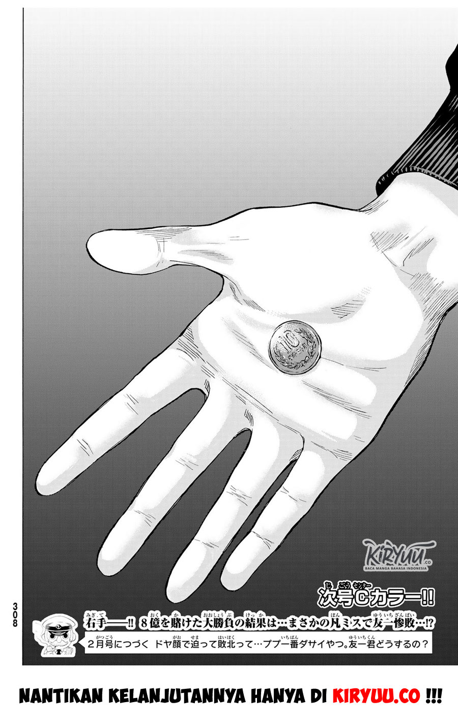 image-komik-tomodachi-game-chapter-62-34/37