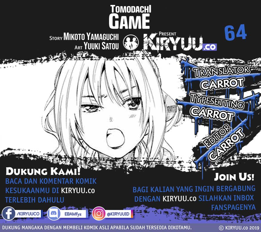 image-komik-tomodachi-game-chapter-64-1/25