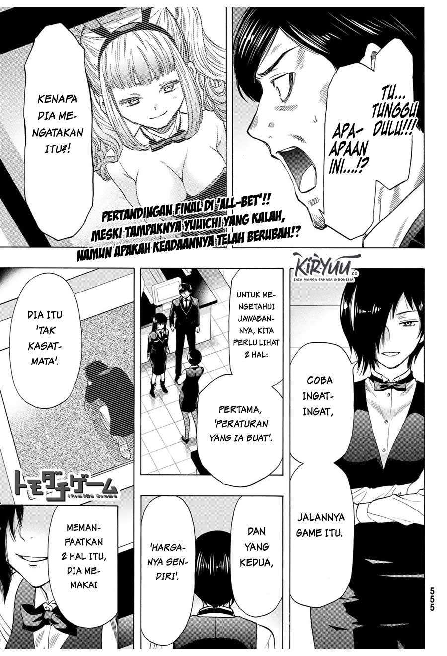 image-komik-tomodachi-game-chapter-64-3/25