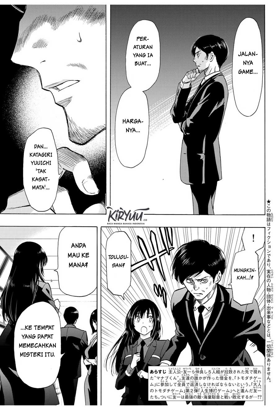 image-komik-tomodachi-game-chapter-64-5/25