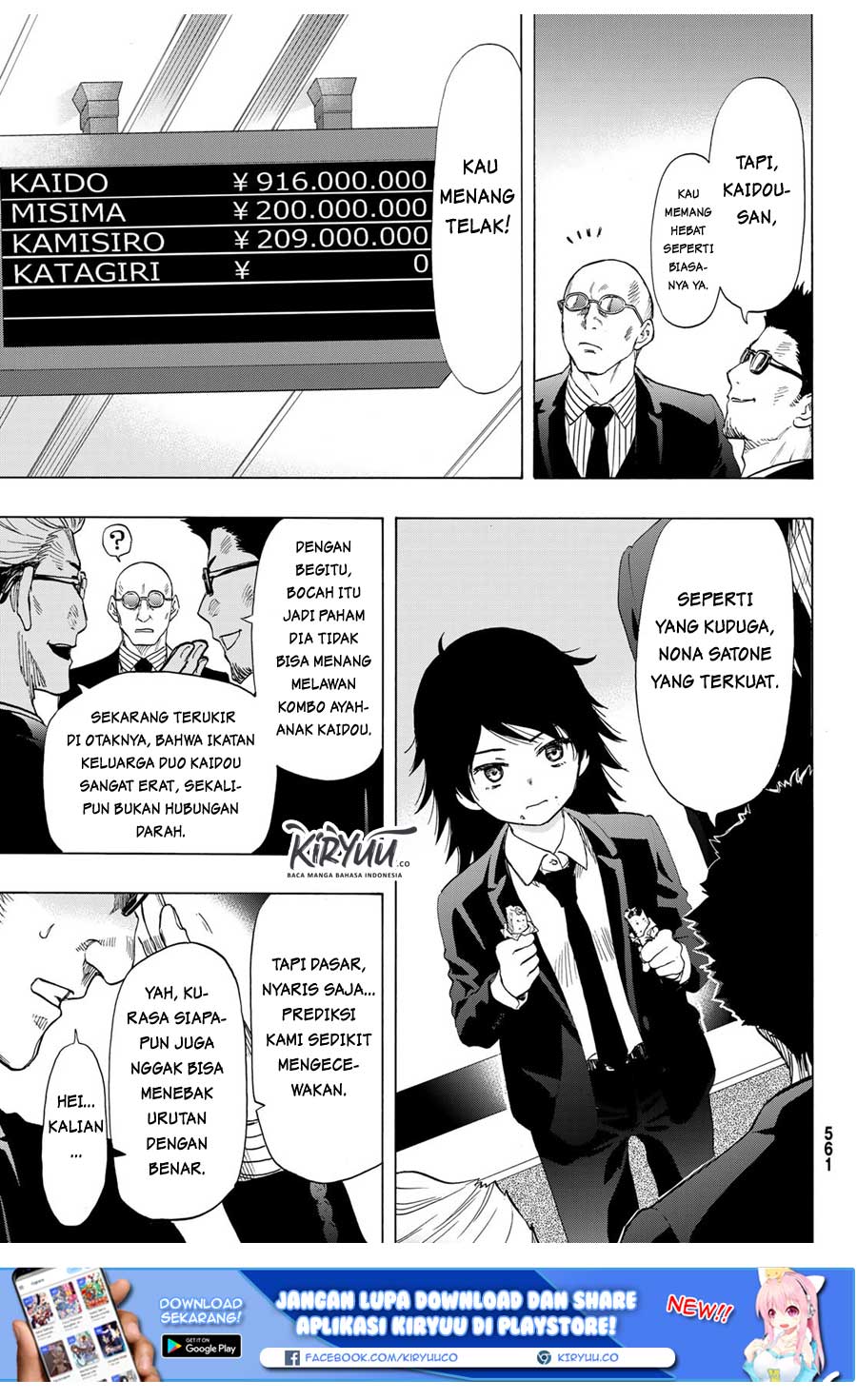 image-komik-tomodachi-game-chapter-64-9/25