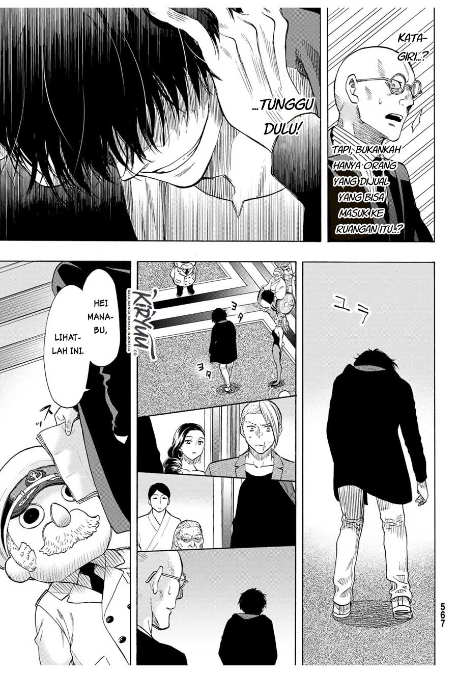 image-komik-tomodachi-game-chapter-64-16/25