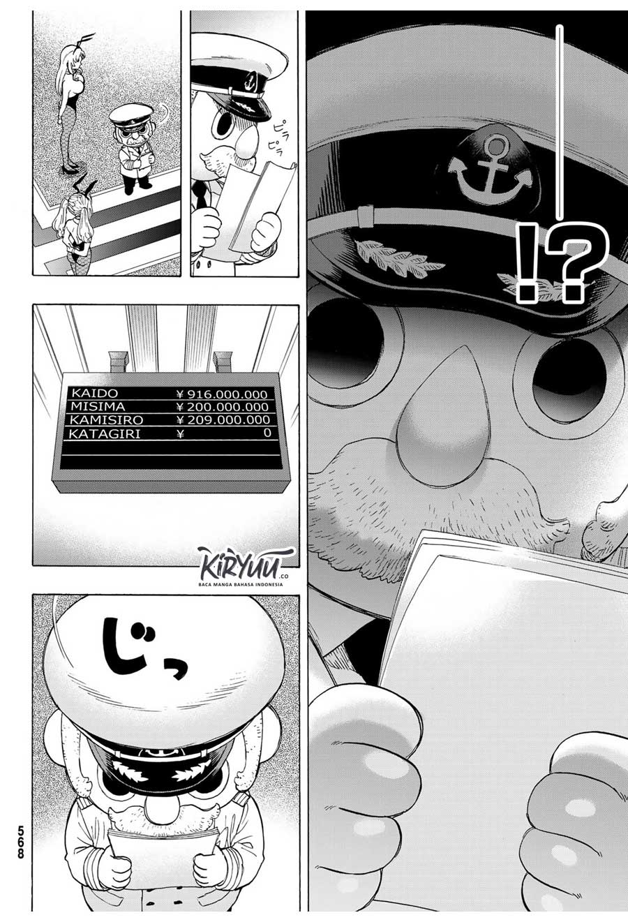 image-komik-tomodachi-game-chapter-64-17/25