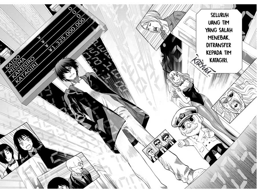 image-komik-tomodachi-game-chapter-64-19/25