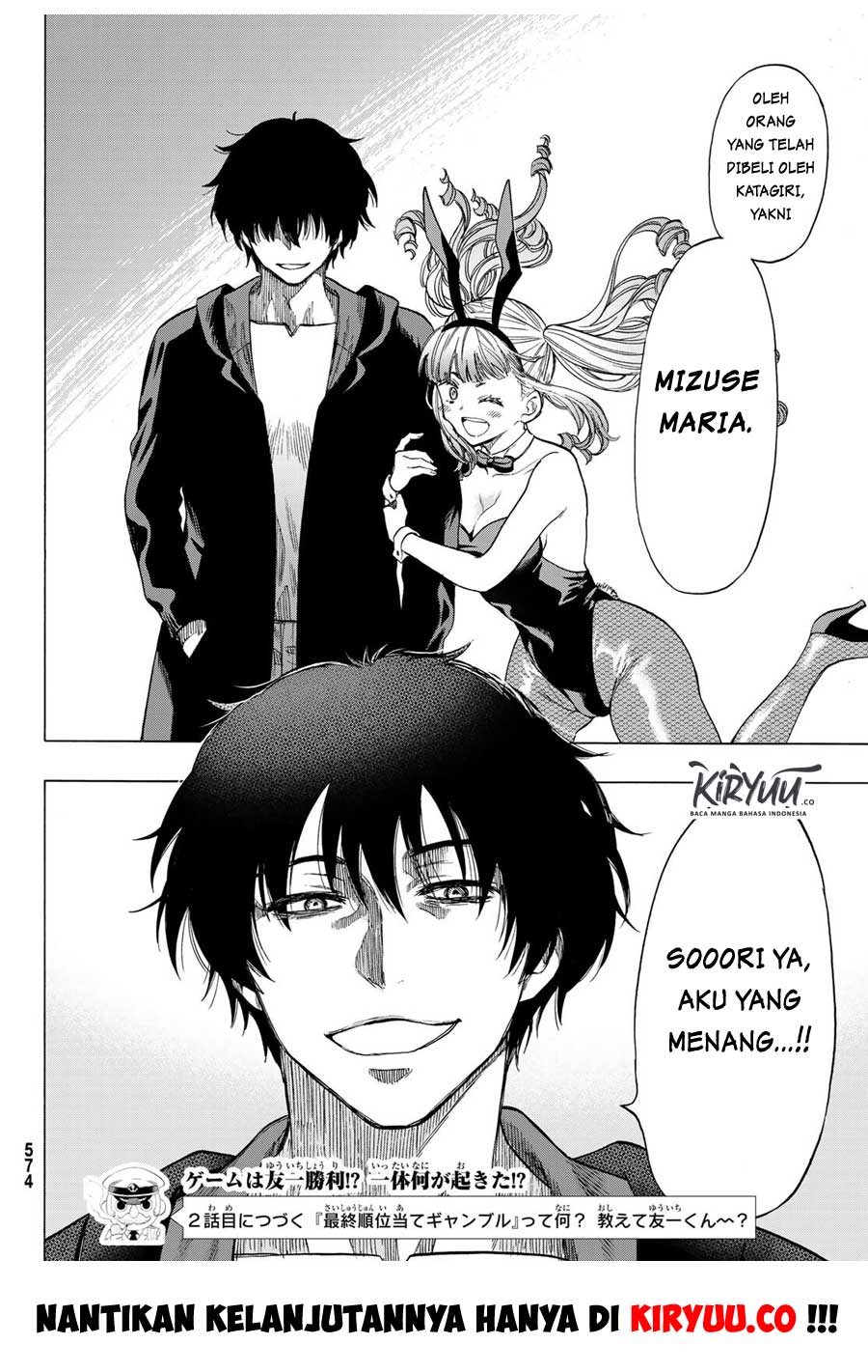 image-komik-tomodachi-game-chapter-64-22/25