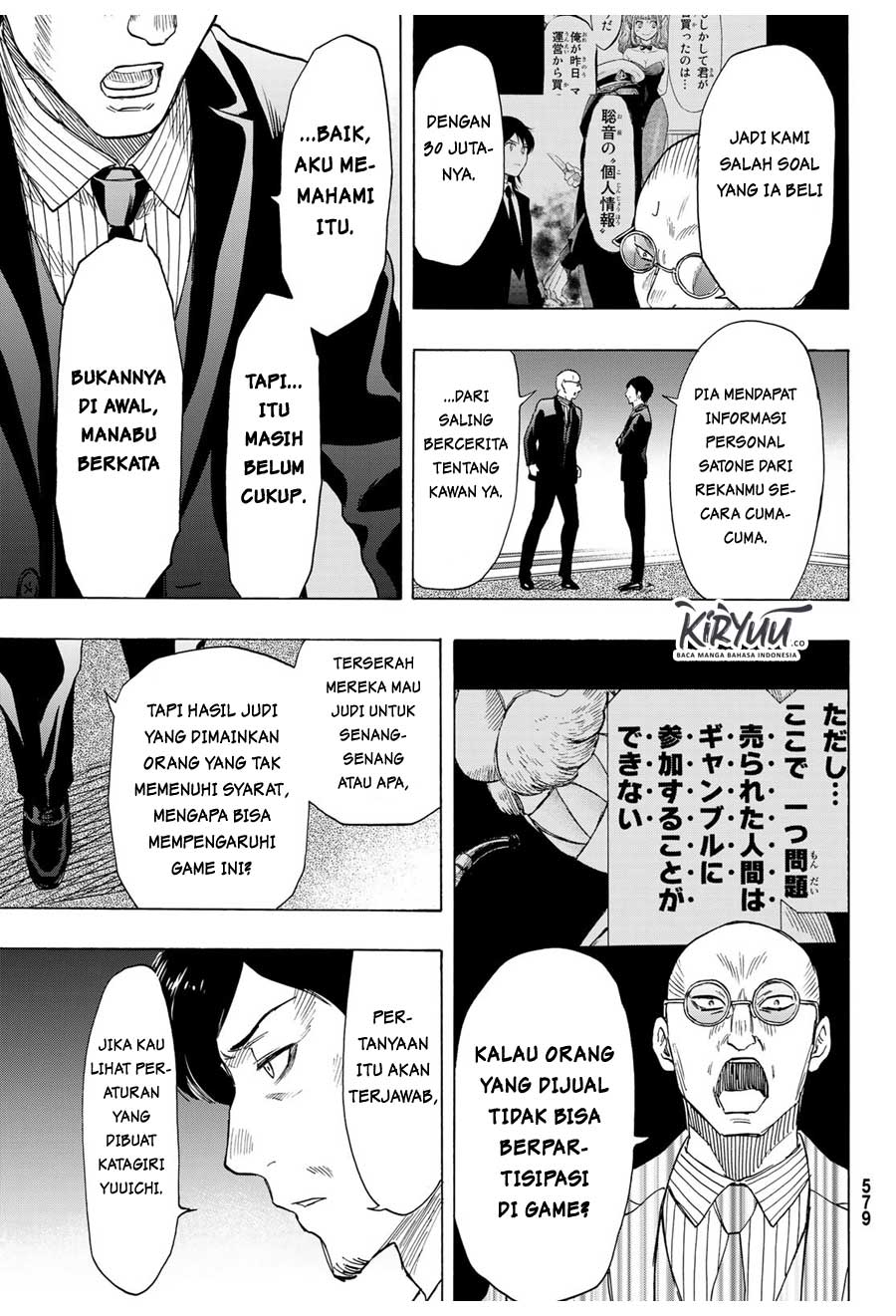 image-komik-tomodachi-game-chapter-65-6/27