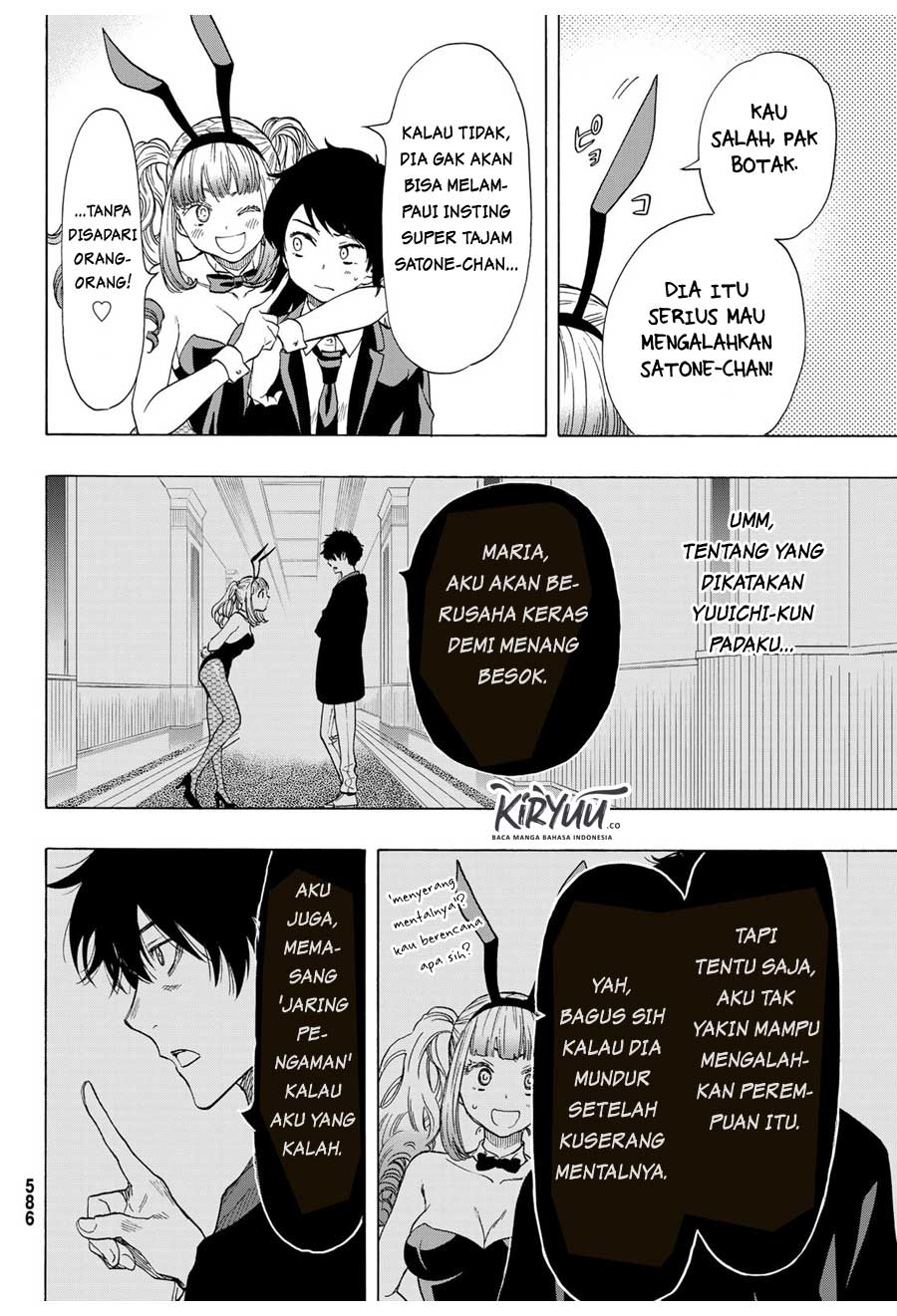 image-komik-tomodachi-game-chapter-65-14/27