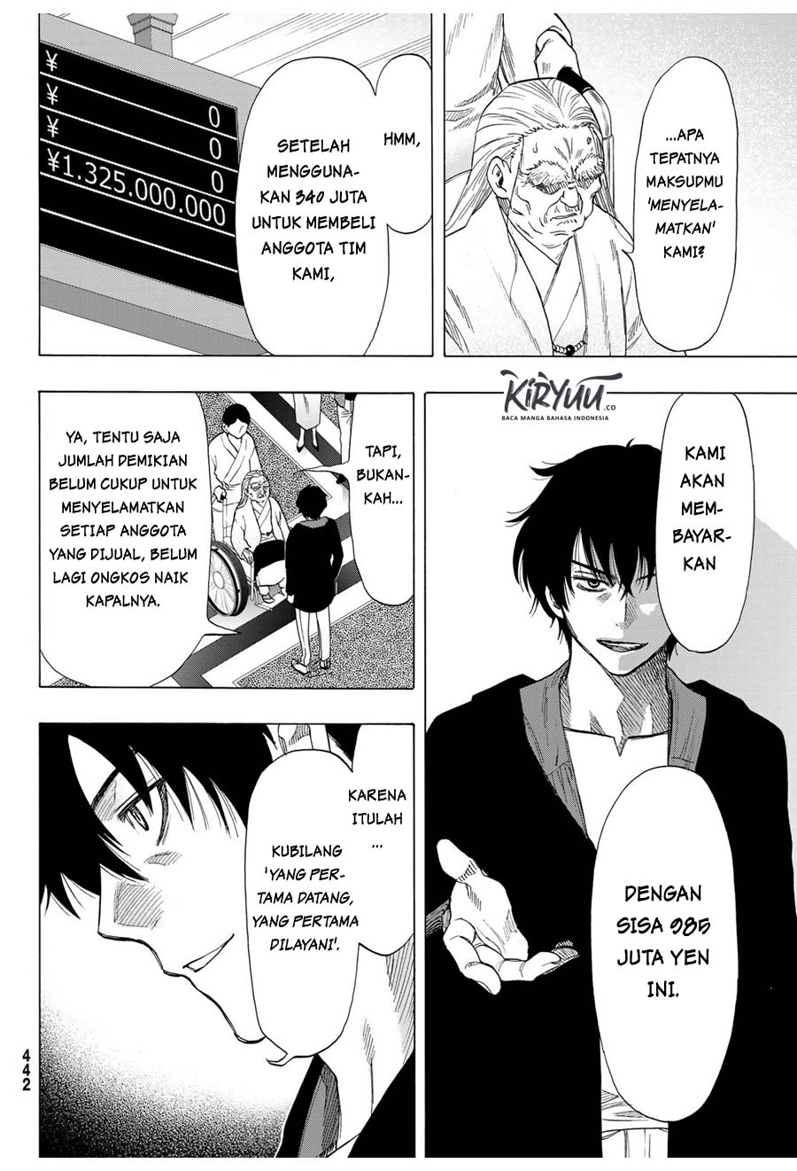 image-komik-tomodachi-game-chapter-66-8/36