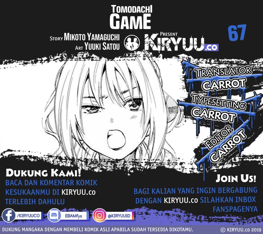 image-komik-tomodachi-game-chapter-67-1/42
