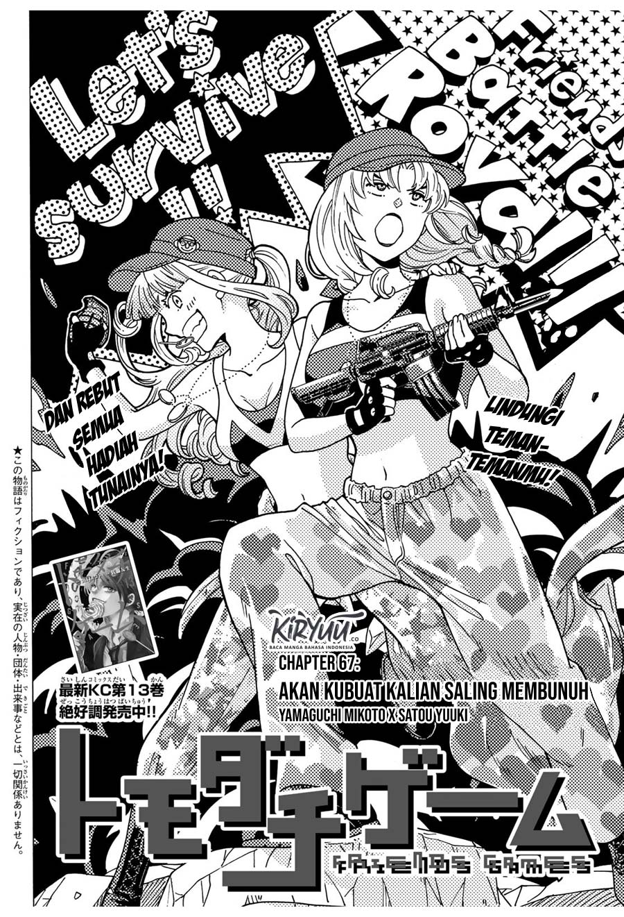 image-komik-tomodachi-game-chapter-67-4/42