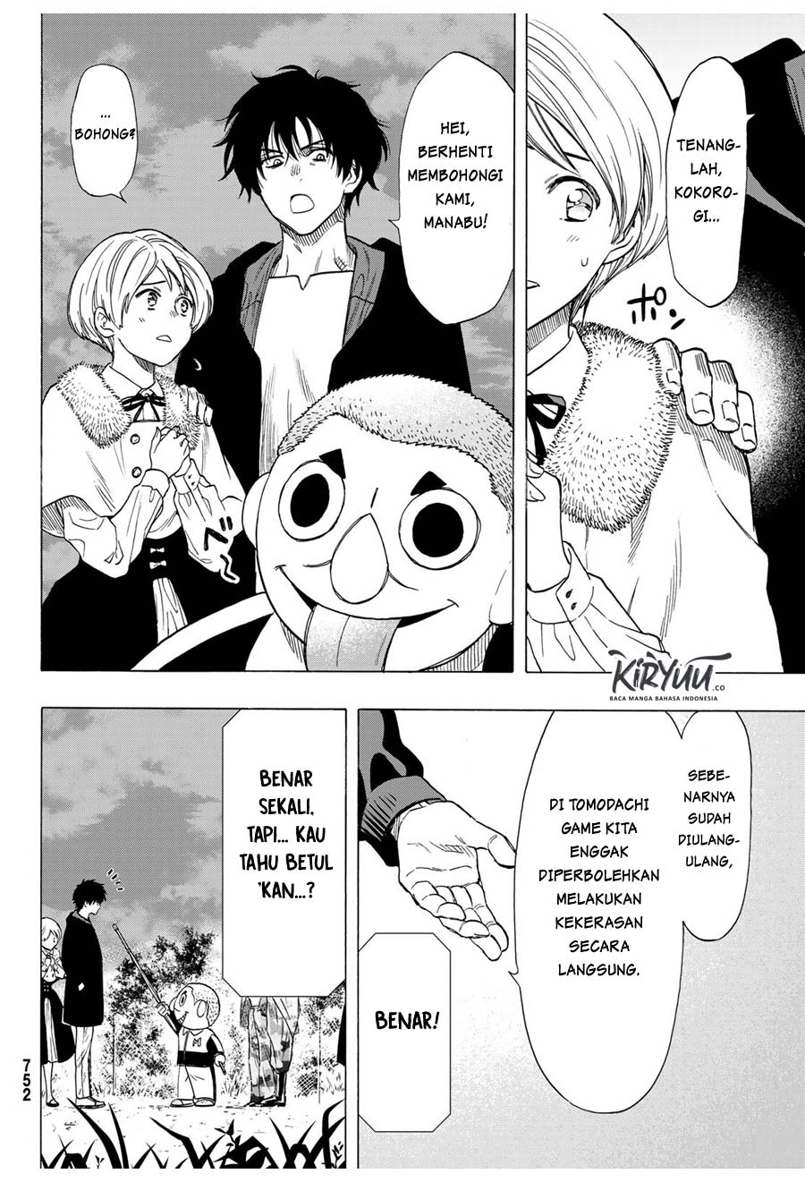 image-komik-tomodachi-game-chapter-67-6/42