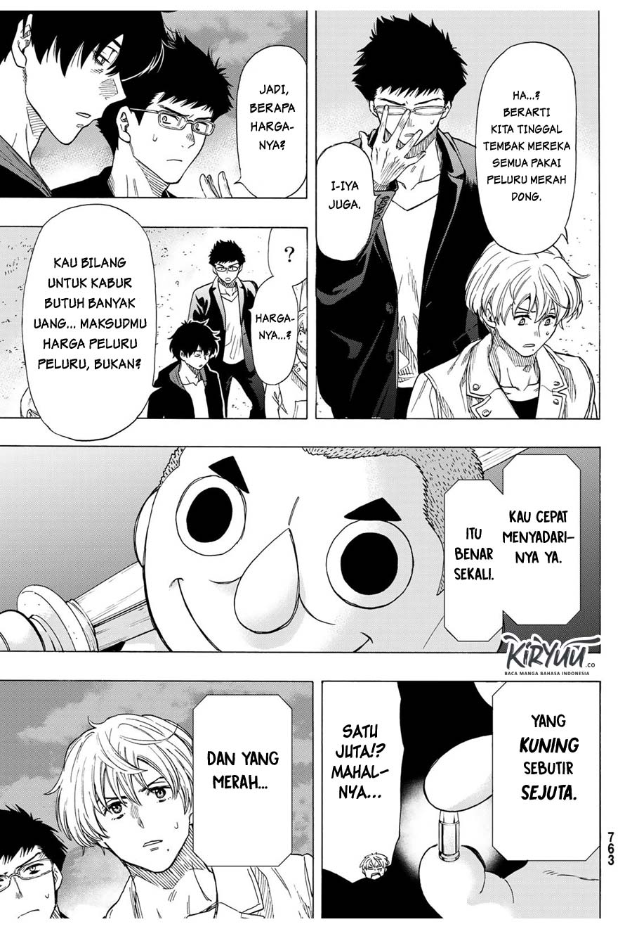 image-komik-tomodachi-game-chapter-67-17/42