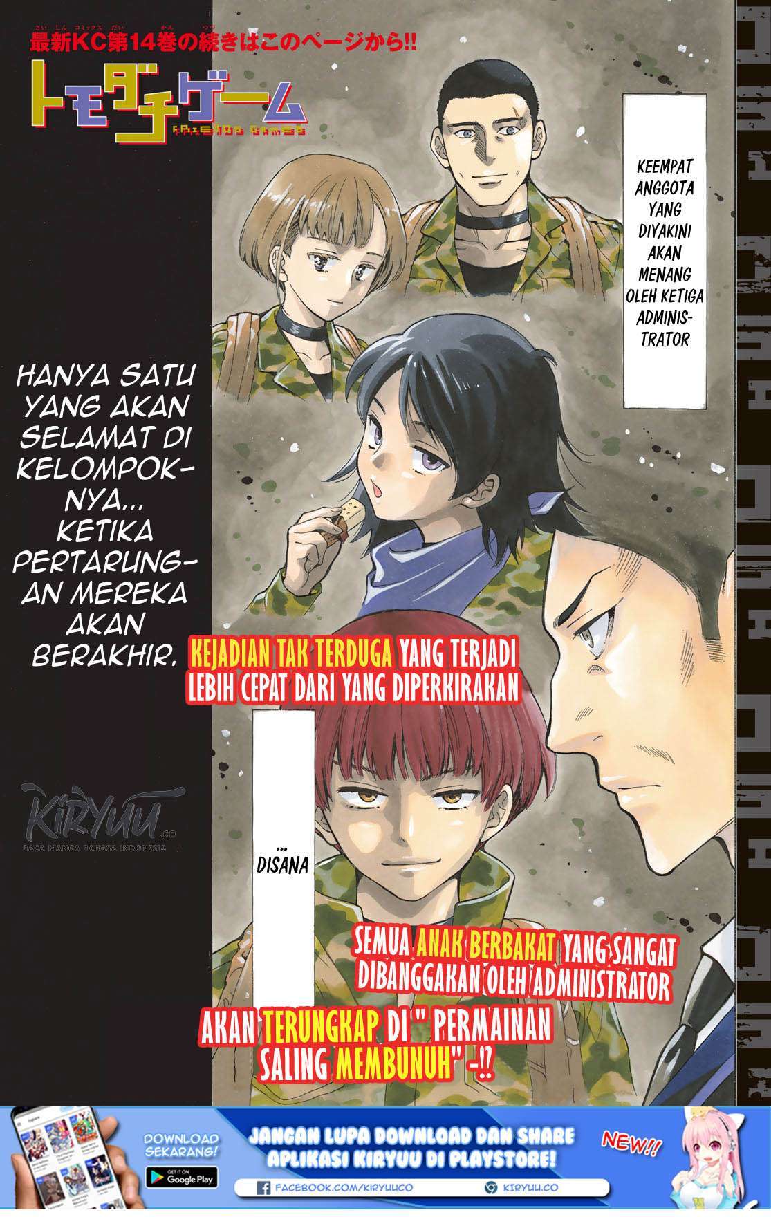 image-komik-tomodachi-game-chapter-69-1/48