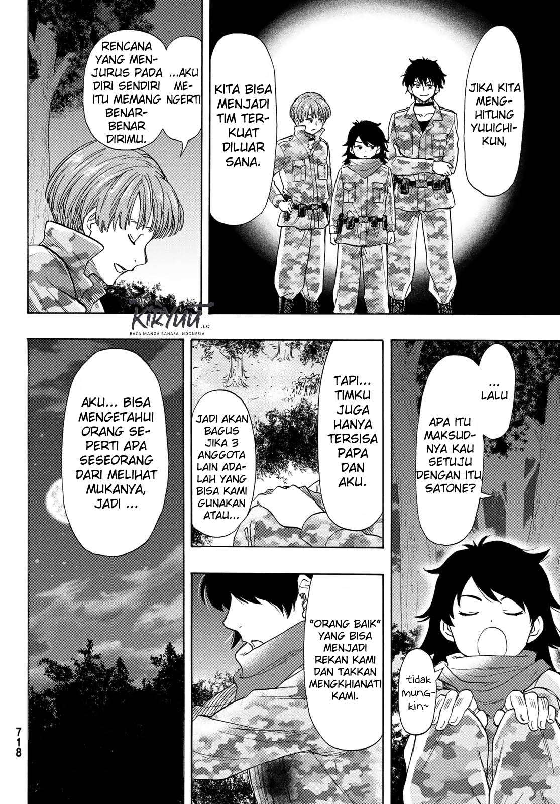 image-komik-tomodachi-game-chapter-70-26/37