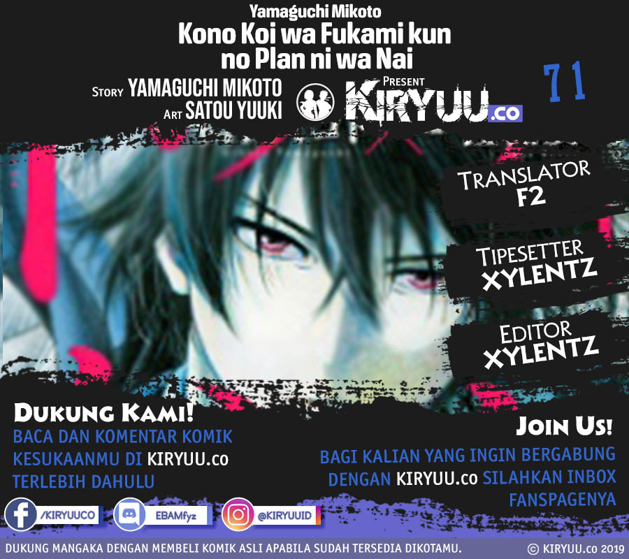 image-komik-tomodachi-game-chapter-71-1/50