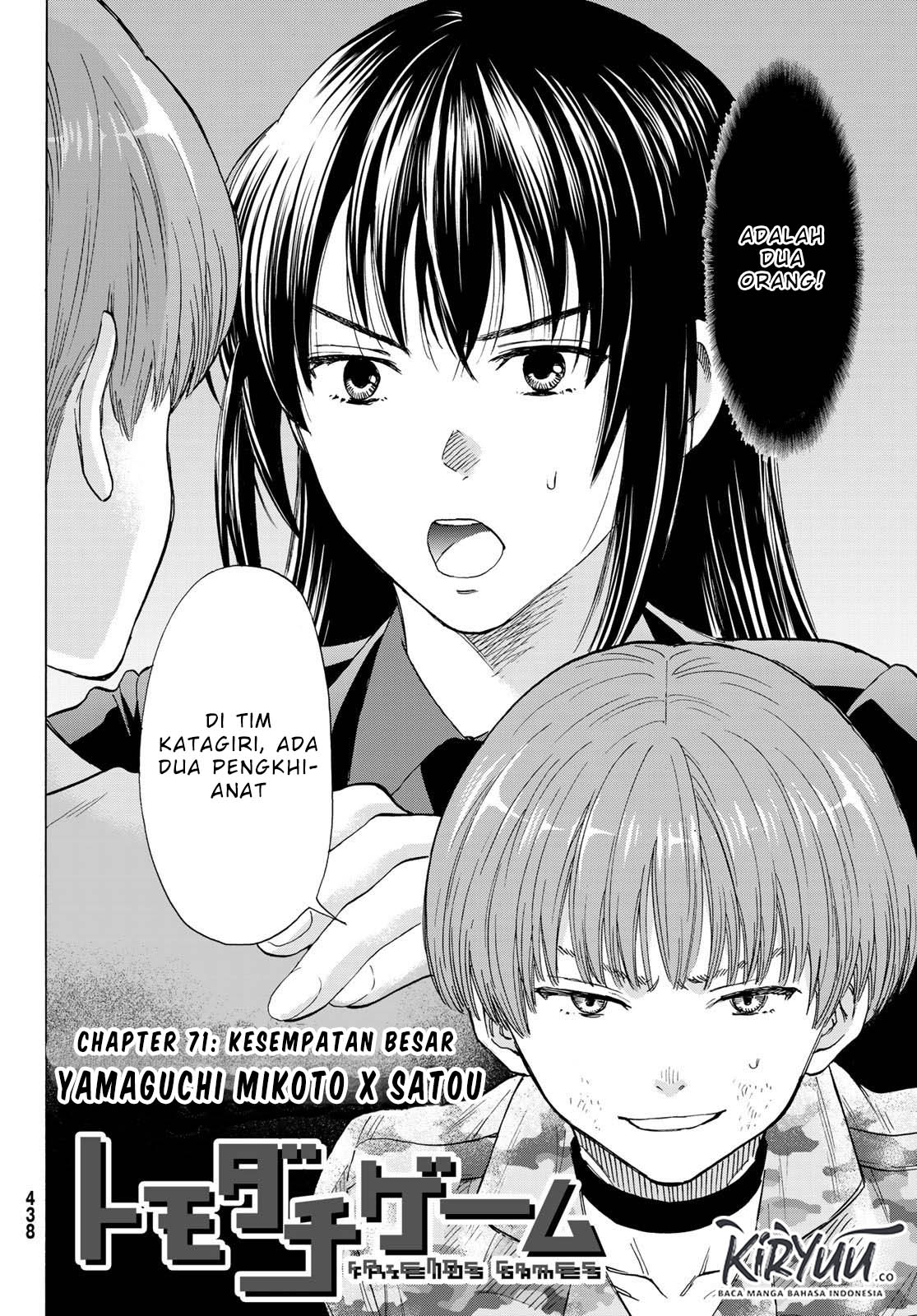 image-komik-tomodachi-game-chapter-71-3/50