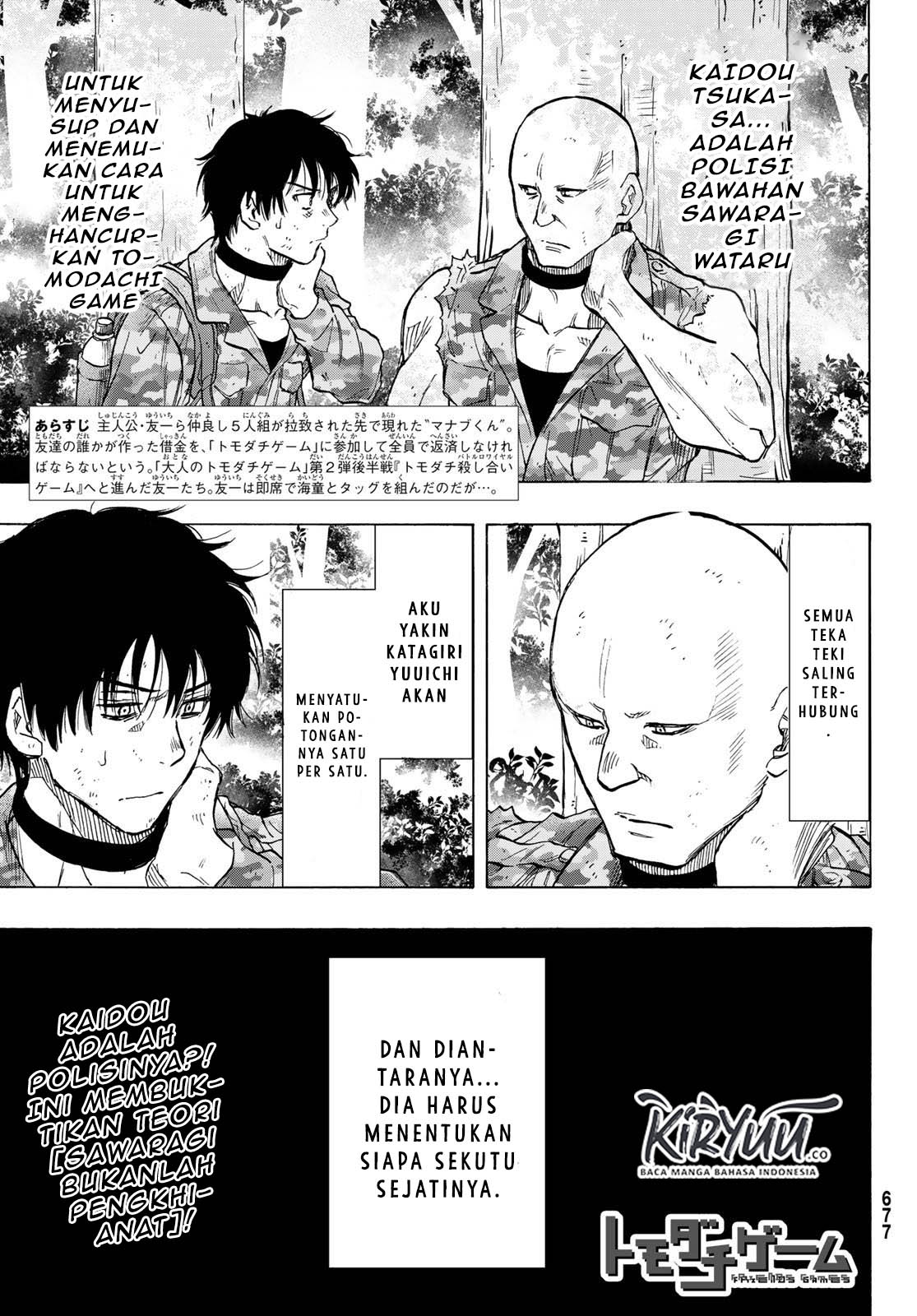 image-komik-tomodachi-game-chapter-72-2/56