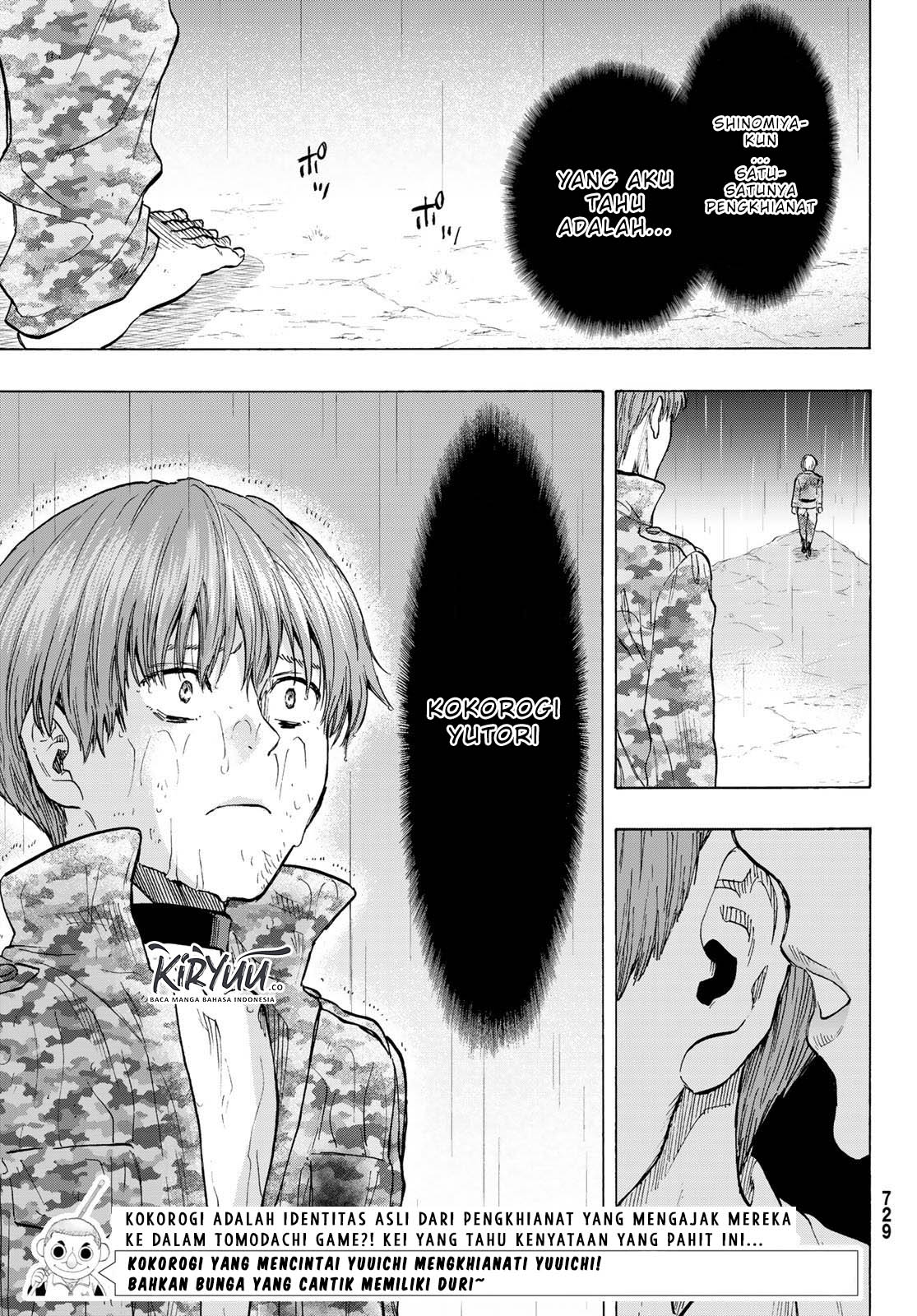 image-komik-tomodachi-game-chapter-72-53/56