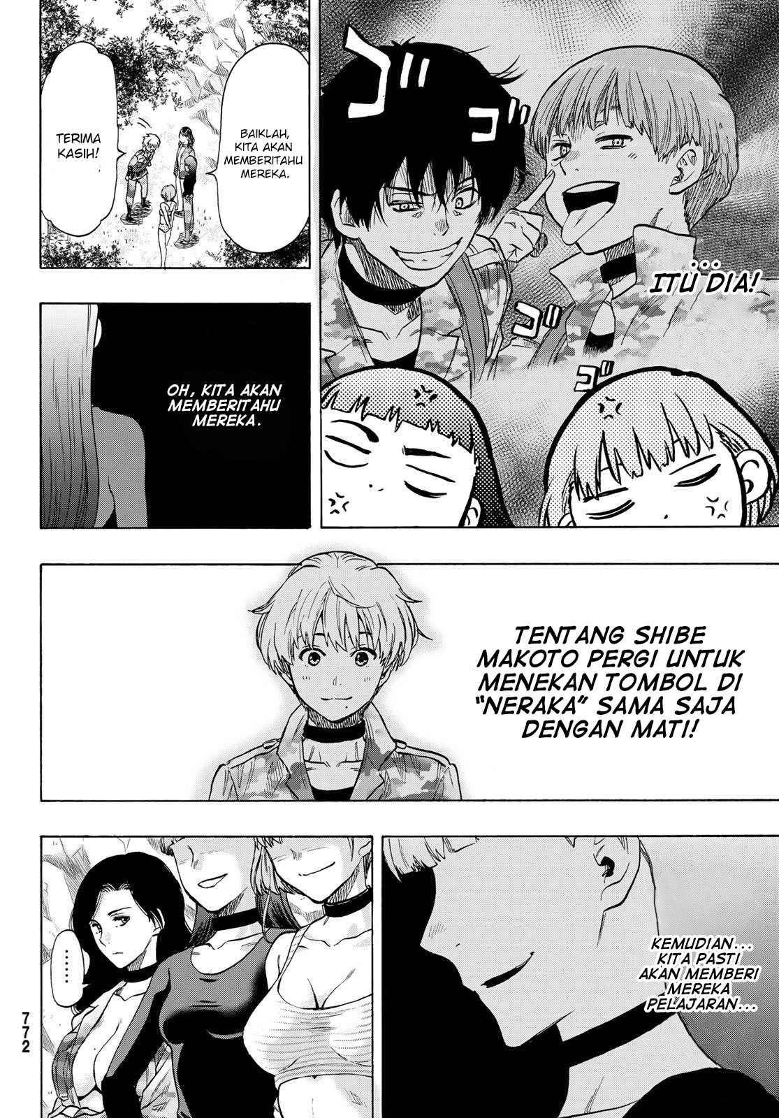 image-komik-tomodachi-game-chapter-74-16/36