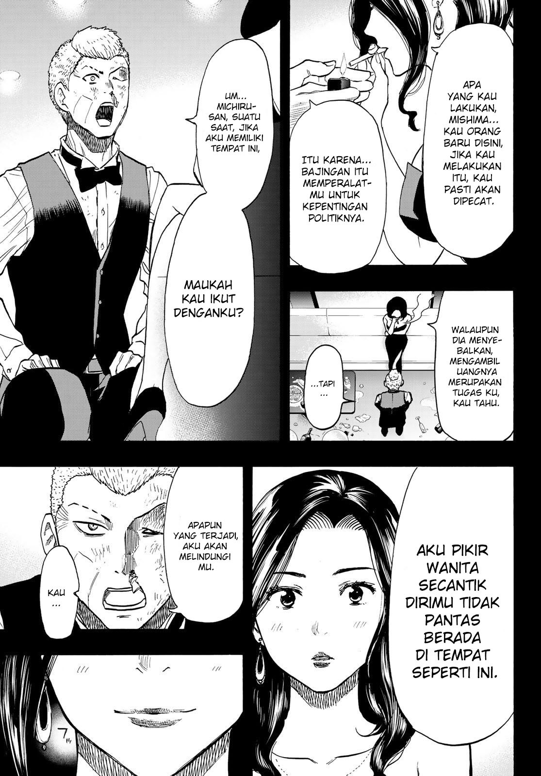 image-komik-tomodachi-game-chapter-74-24/36