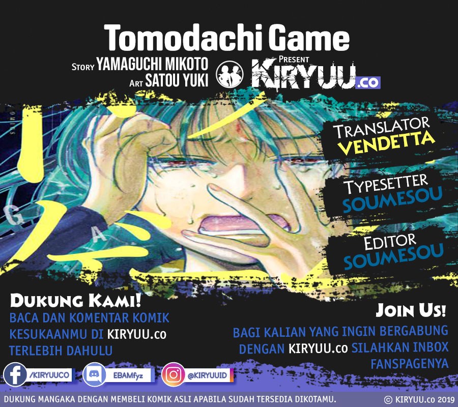 image-komik-tomodachi-game-chapter-75-1/40