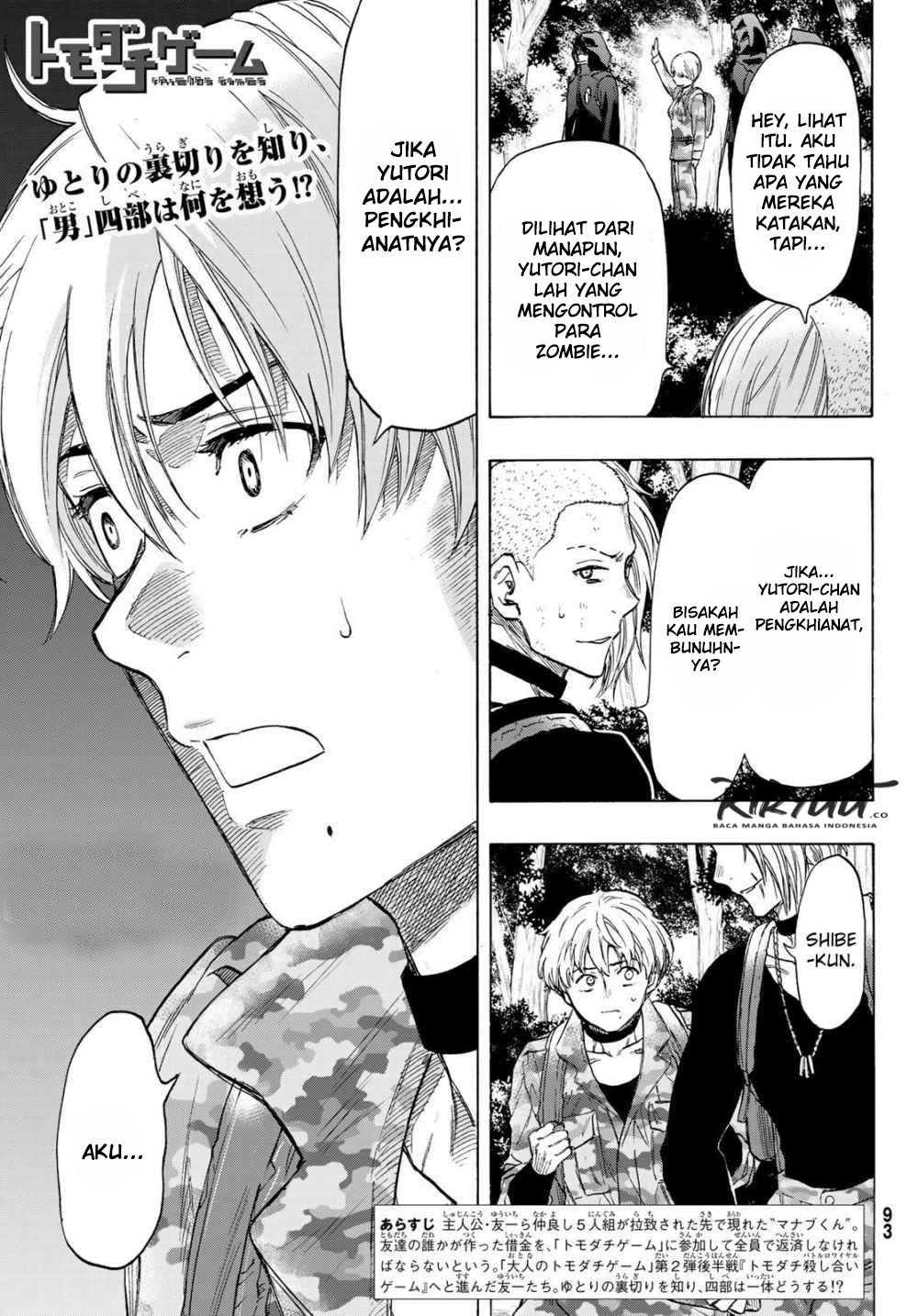 image-komik-tomodachi-game-chapter-75-3/40