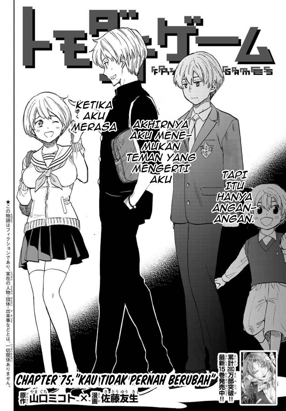 image-komik-tomodachi-game-chapter-75-4/40