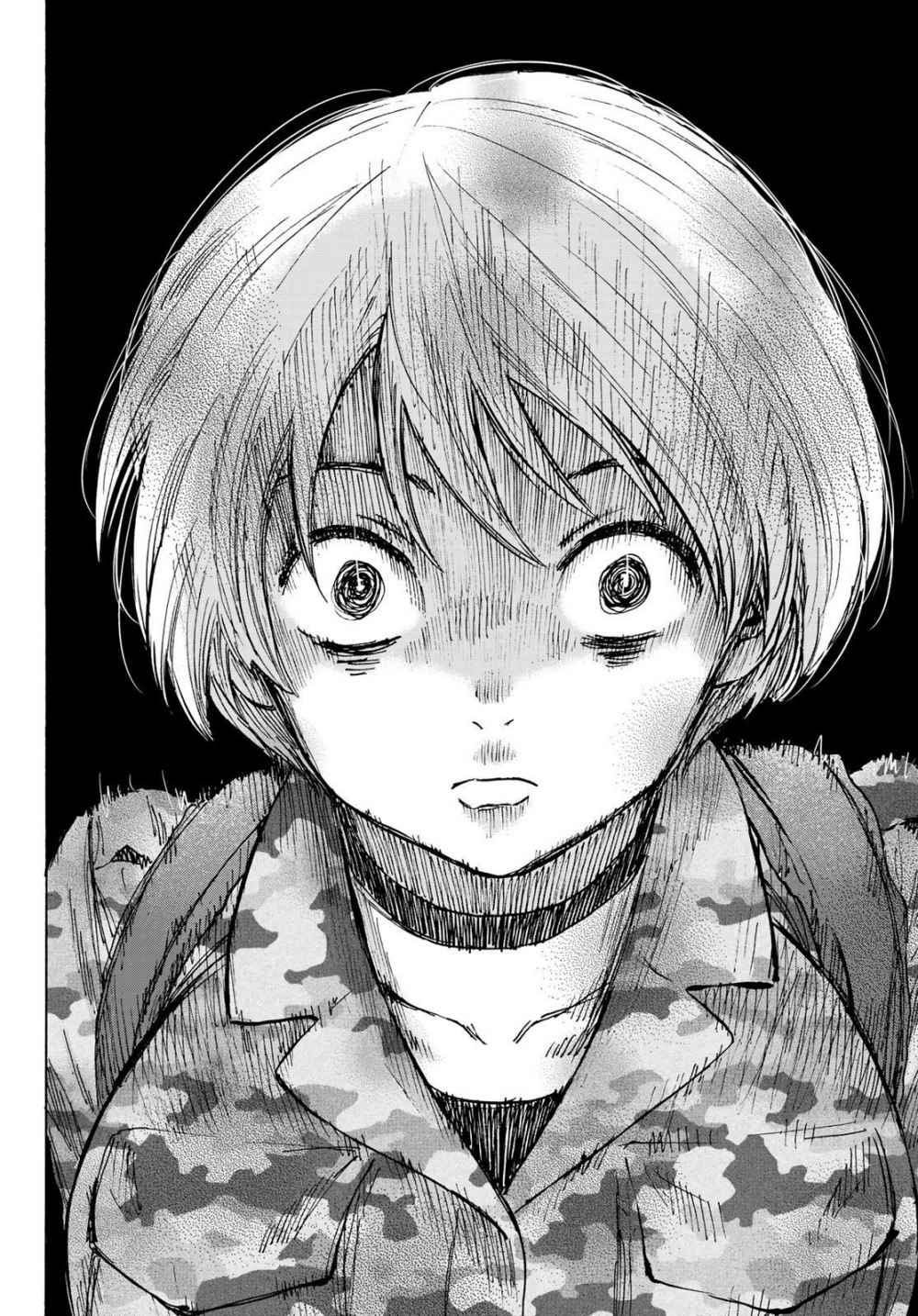 image-komik-tomodachi-game-chapter-75-26/40