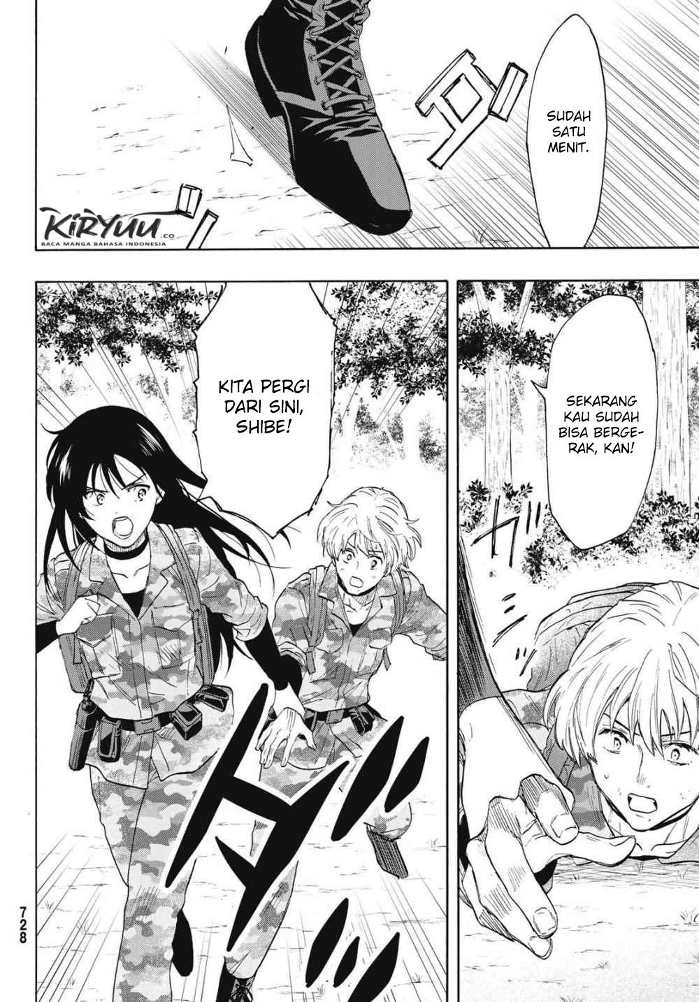 image-komik-tomodachi-game-chapter-76-8/40