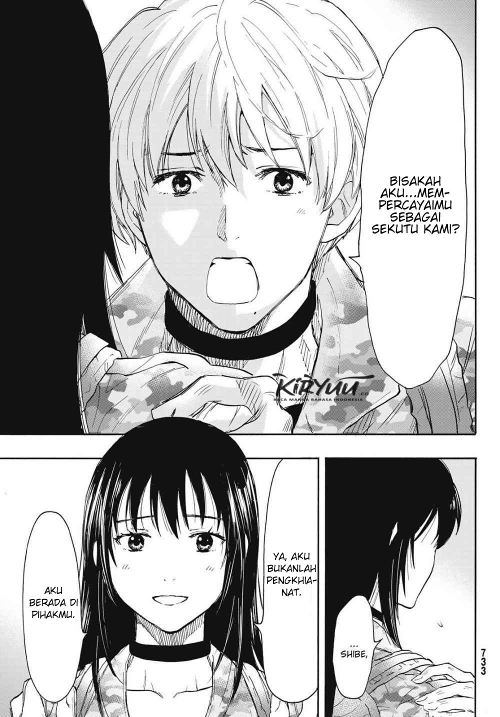 image-komik-tomodachi-game-chapter-76-13/40